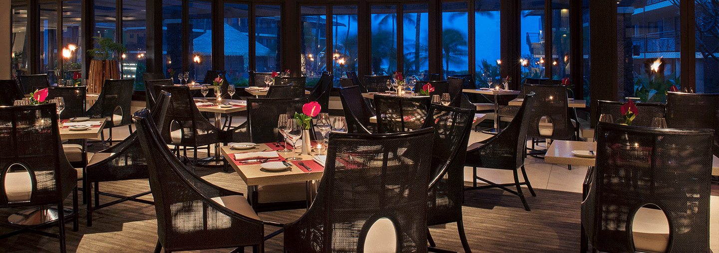 Restaurants Poipu Kauai | Koa Kea Hotel & Resort – Red Salt | Poipu